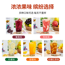广禧柠檬红茶粉1kg 速溶冰红茶冲饮果汁粉商用固体饮料冲泡剂饮品