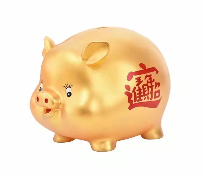 Golden Piggy Bank Oversized Children Money Box Birthday Gift Creative Gift Desktop Creativity Decoration