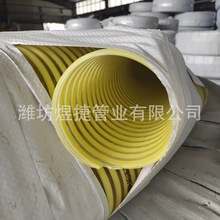 PVC塑筋管 内径50黄色透明牛筋软管 抽粮集尘排污抽送颗粒软管