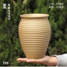 景德镇陶瓷花瓶【素色蜂蜜罐 经典器型】锂寄里里