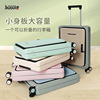 Bubule fold trunk 24 Universal wheel password Draw bar box 20 business affairs boarding suitcase