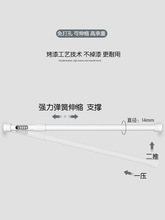 V3U2批发防水布卫生间浴帘套装免打孔加厚遮挡门帘浴帘防霉小窗帘