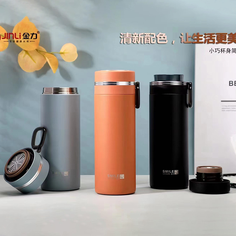 Jinli Double-Layer Vacuum Smart Insulation Cup Large Capacity Office Business Tea Making Water Cup Portable Sports Water Cup Wholesale