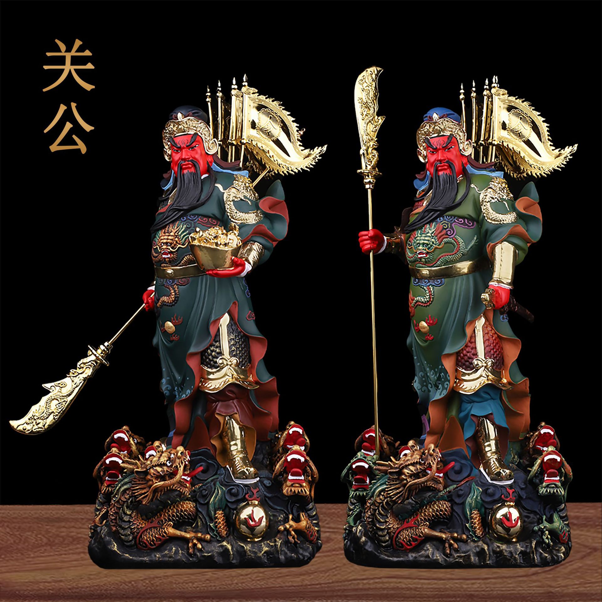 武财神爷九龙关公神像关羽关帝供奉摆件客厅树脂佛像招财正版批发