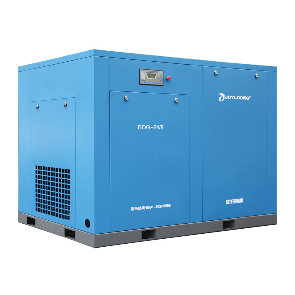 筑龙bdg-24/8螺杆式空气压缩机单级空压机132kw隧道电固气量大