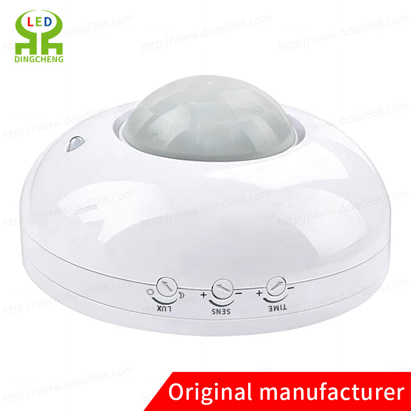 360 Degree Ceiling Mount Sensor 100-240V PIR Motion Sensor