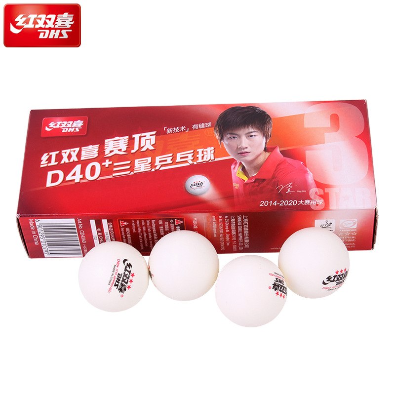 RED DOUBLE HAPPINESS Table Tennis Samsung Professional Competition Top 40 + One-Star Level Training Indoor Home Table Tennis Ball