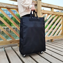 PHZ0批发时尚拖轮购物袋防水手提便携可折叠行李袋万向轮买菜包环