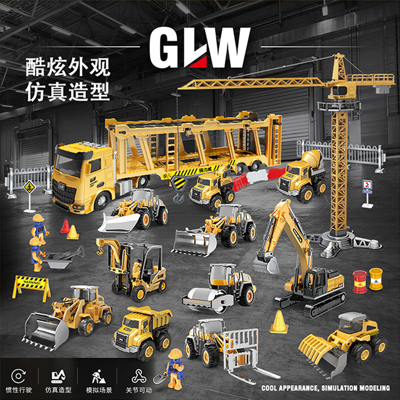 Cross-Border Simulation Alloy Mining Mixer Forklift Crane Crane Engineering Series Model Car Children's Toys