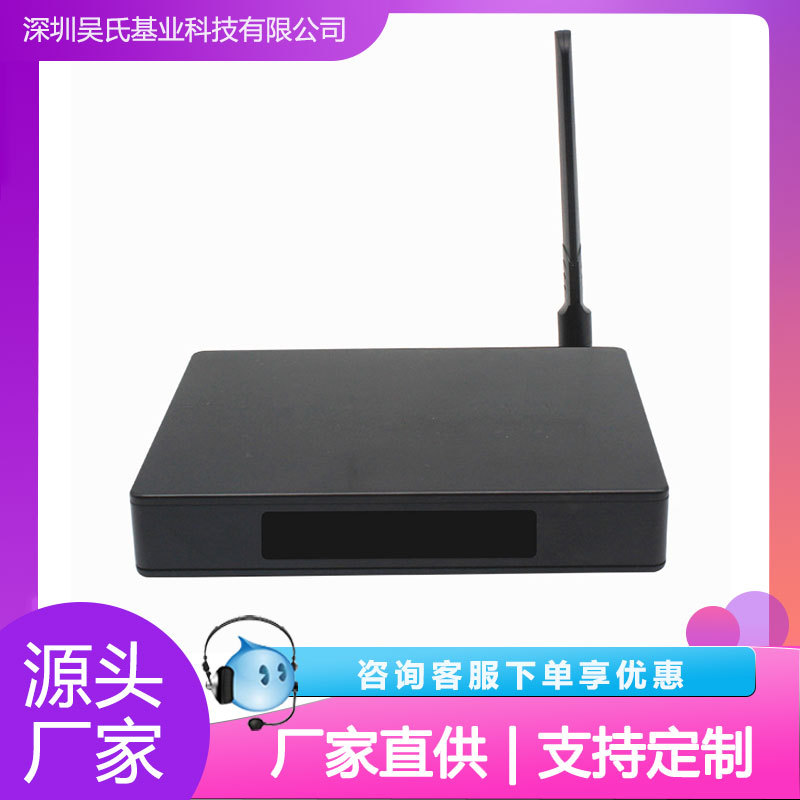 答:我们主板是质量与英菲克,博士连,美纳途,新