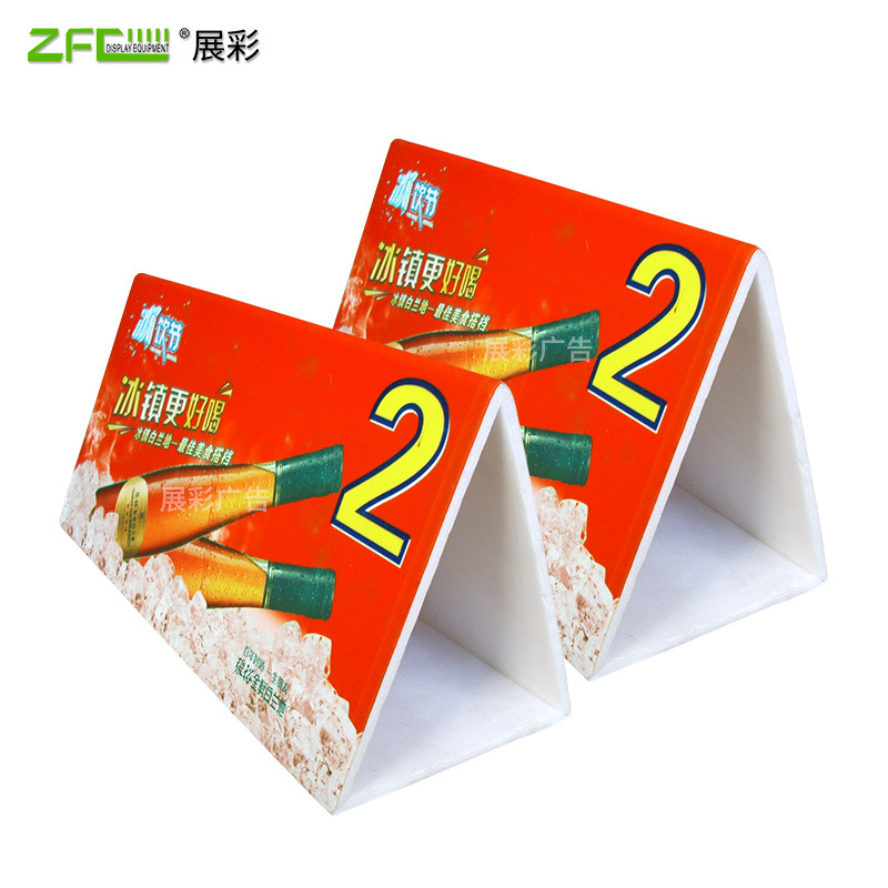 kt展板泡沫板广告牌背景墙海报制作pvc雪佛板喷绘写真kt三角牌