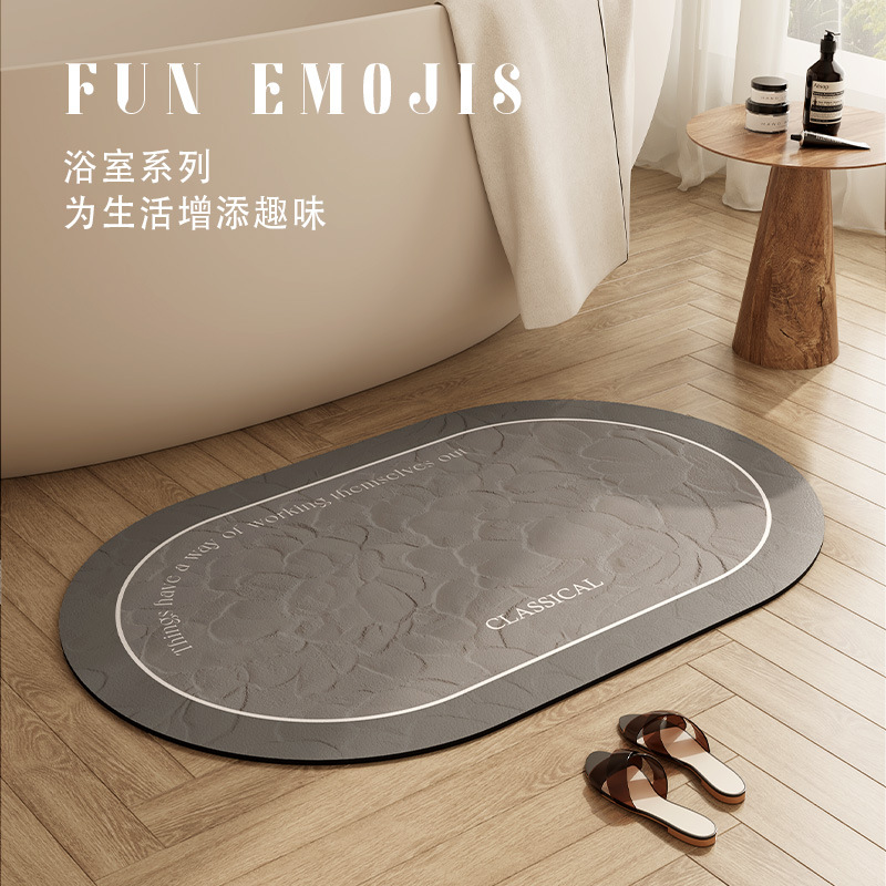 Bathroom Mats Advanced Sense Diatom Ooze Water Absorption Toilet Door Non-Slip Foot Mat