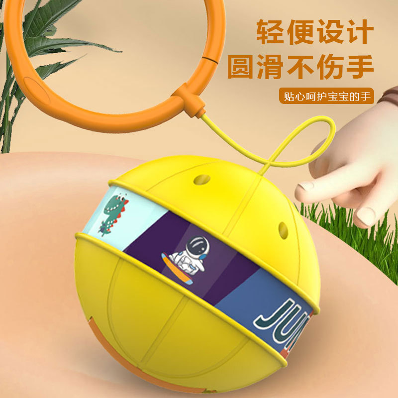 New Encourage Artifact Single Foot Flash Swing Ball Luminous Jumping Ball Fitness Swing Ball Sensory Training Toy
