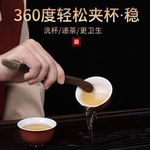 茶夹镊子不锈钢高端铜竹制黑檀实木泡茶叶茶杯茶夹功夫茶具配件