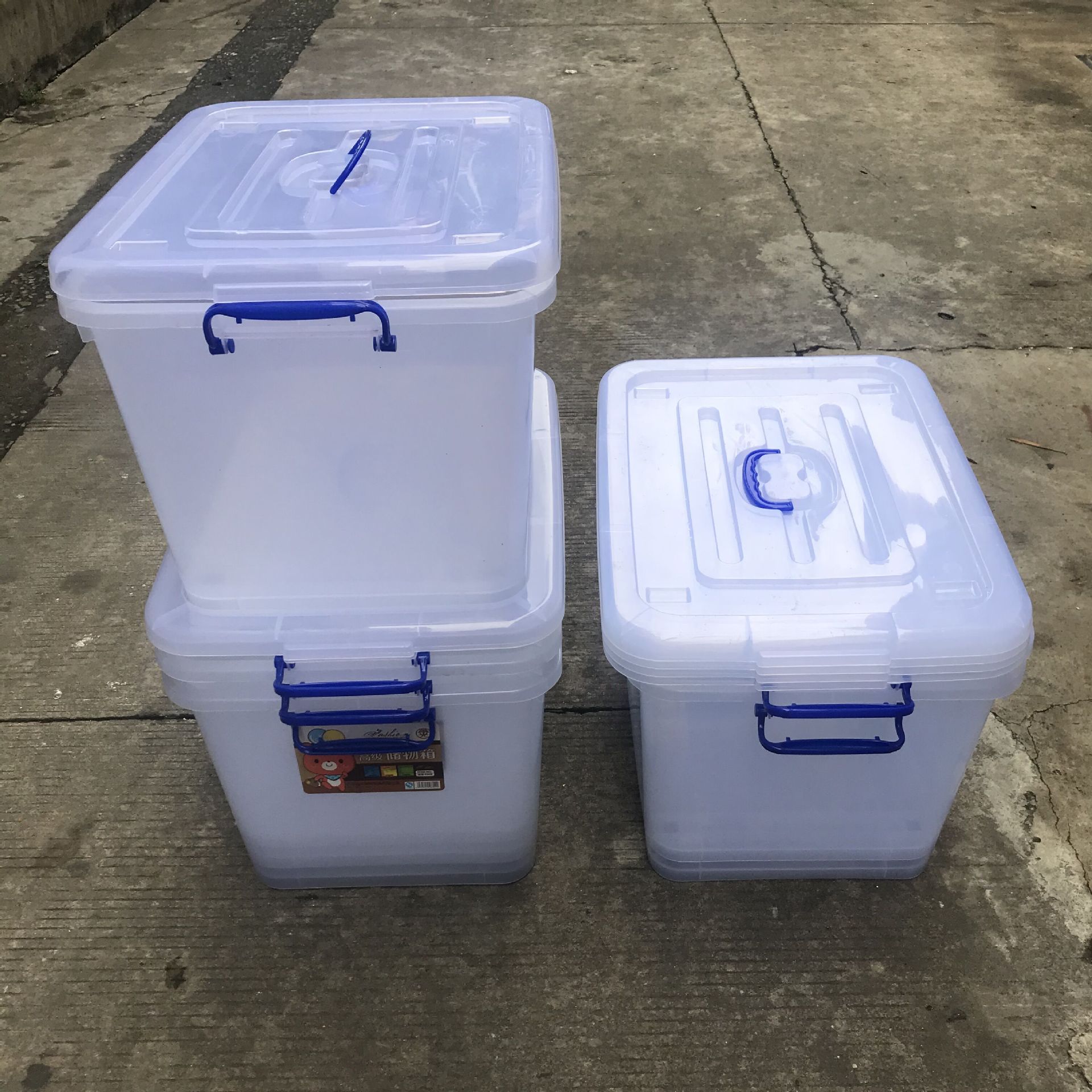 儿童玩具收纳箱塑料箱 如顺厂家批发315塑料周转薄箱 积木周转箱-报价