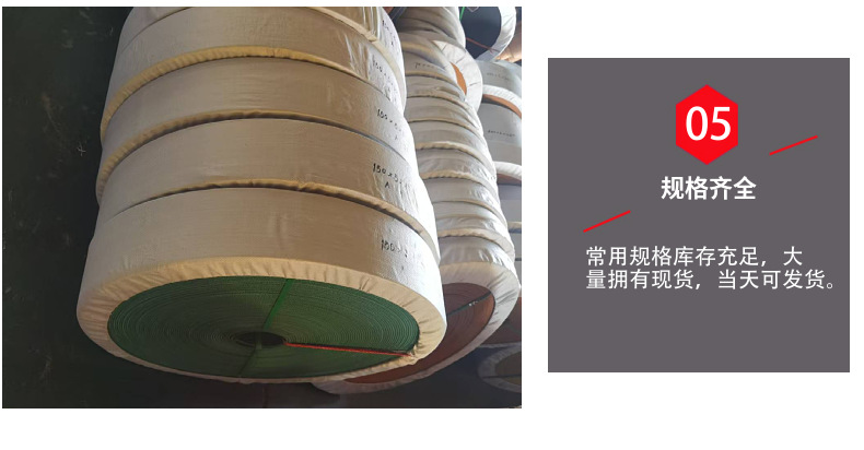 Yellow canvas belt grinder flat belt industrial drive conveyor belt elevator rubber nylon trimming conveyor belt