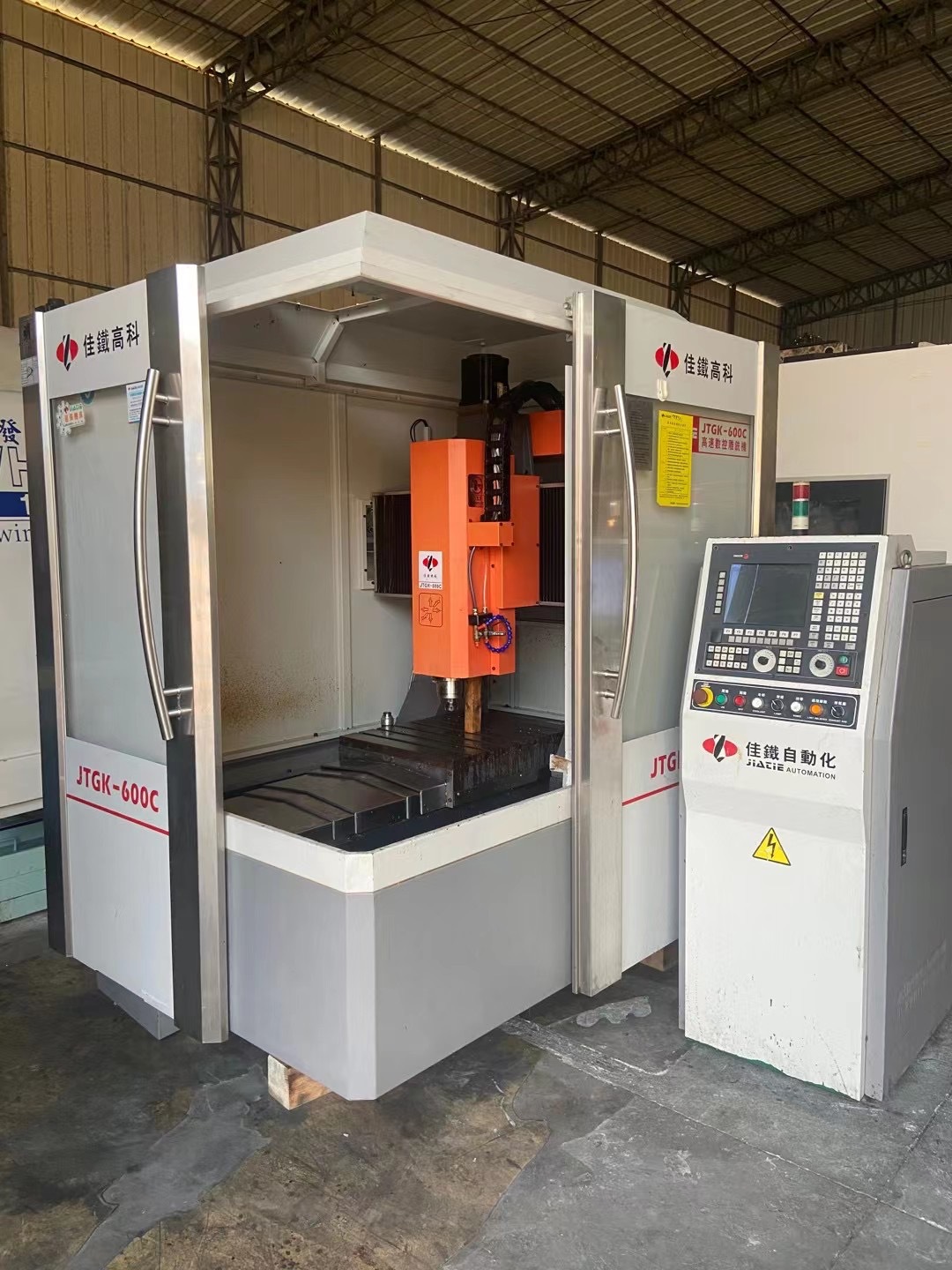 二手佳铁600c雕铣机佳铁精雕机二手精雕机二手雕铣机jtgk-600c