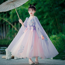 女童汉服夏古风连衣裙古装长袖小女孩中国风唐装襦裙汉服儿童批发