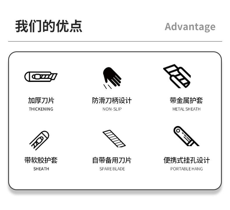 新款余姚科博 铝合金美工刀 重型安全切割刀 零晃动地毯割刀批发