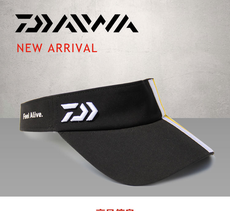 达亿瓦daiwa空顶帽 达瓦黑白男士遮阳防晒路亚钓鱼帽子 dcn-9309c