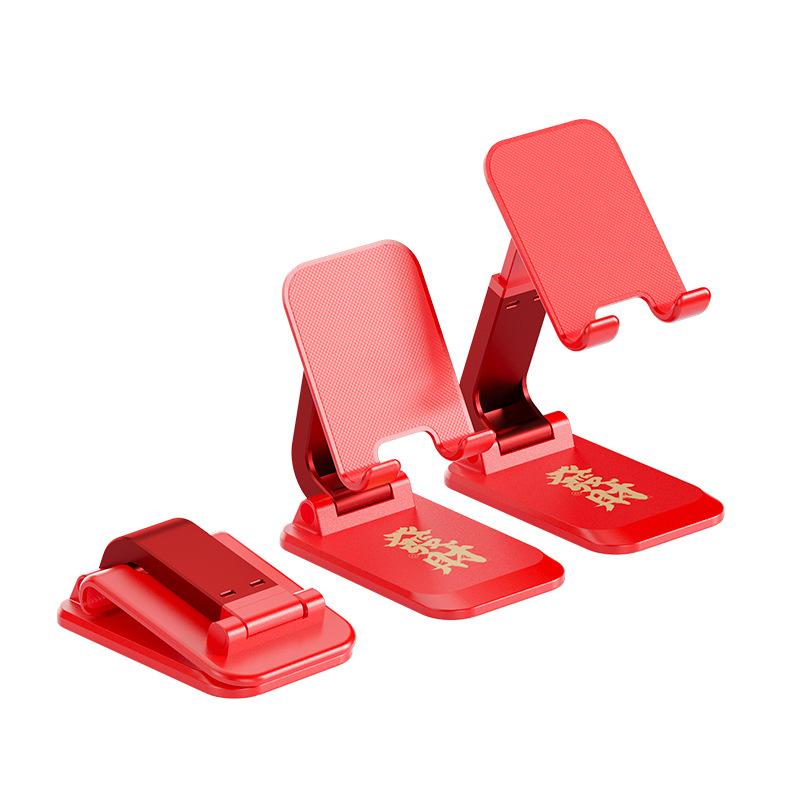 New Year Red Mobile Phone Stand Folding Tablet Stand Live Broadcast Binge-watching Lazy Phone Holder Desktop Wholesale