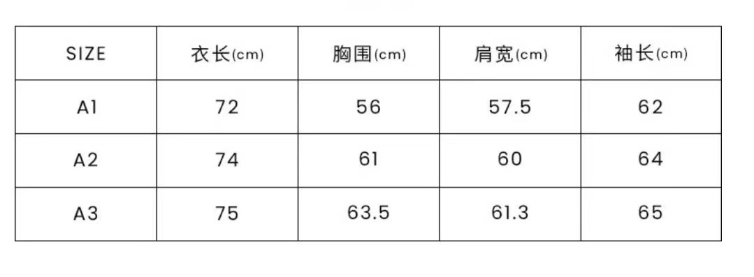 ader a重影变形印花字母卫衣韩国潮牌情侣款幻影图案宽松圆领上衣