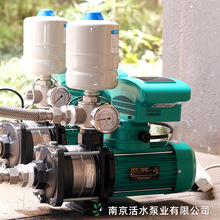 WILO威乐水泵变频离心式增压泵MHIL403/MHIL803背负式全自动220V
