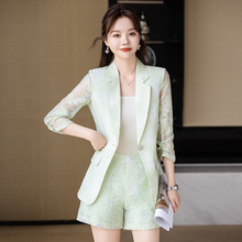 绿色西装外套女2024新款夏季薄款网纱袖高级感小个子短裤西服套装