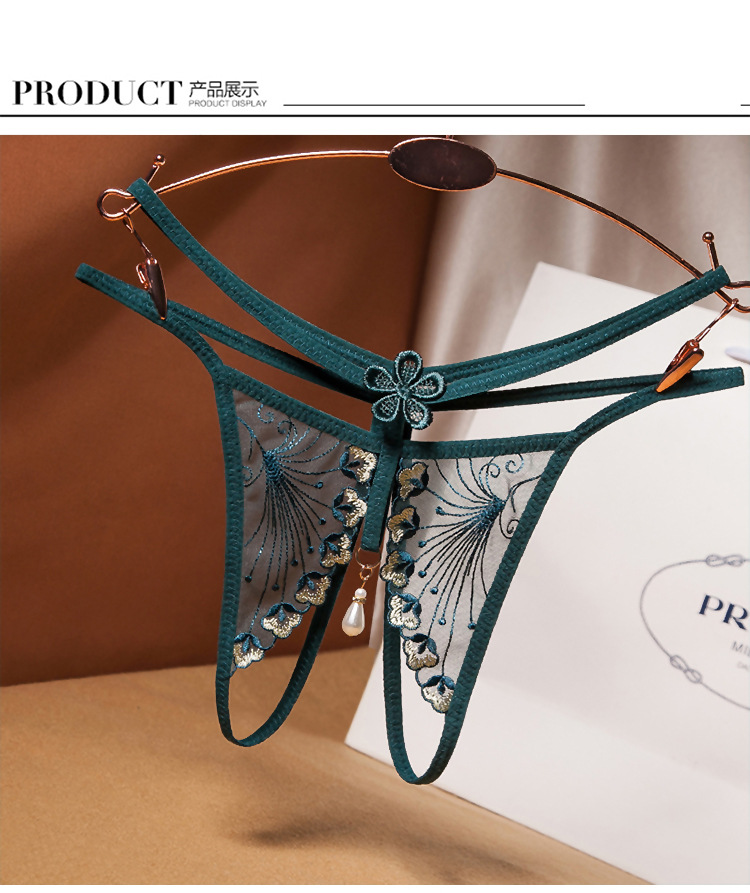 轻薄低腰弹力透视开档情趣内裤女开叉性惑刺绣透气丁字裤情侣挑逗