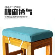钢琴凳增高垫 防滑加厚学生制衣厂员工长方形凳子屁股坐垫椅子加