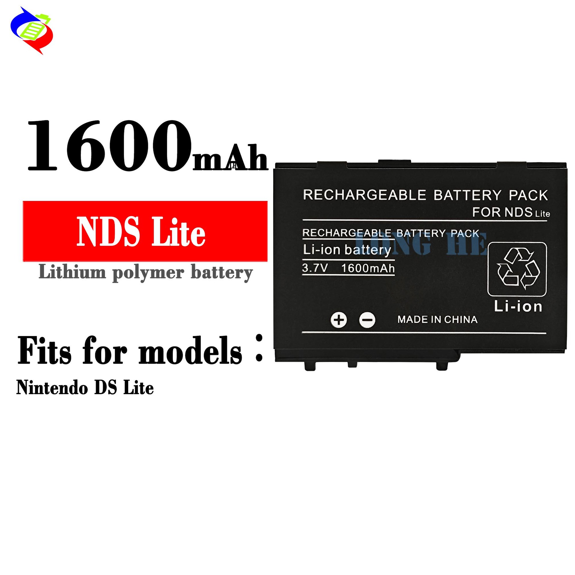 适用任天堂Nintendo DS Lite游戏机电池NDS Lite全新现货usg-003