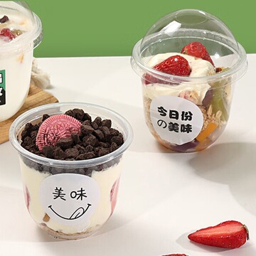 360ml网红波波杯啵啵杯千层水果木糠圣代冰淇淋喜茶胖胖杯u型杯