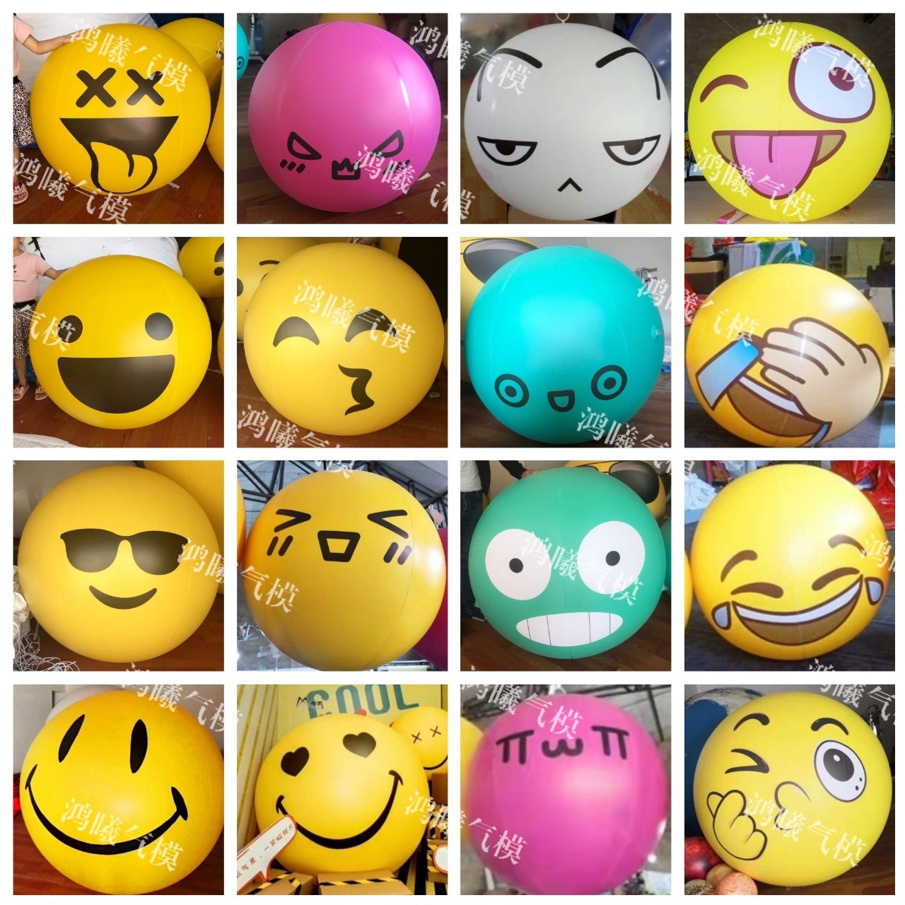充气笑脸哭脸表情包气球pvc滑稽商场广场美陈emoji酒吧悬挂气模