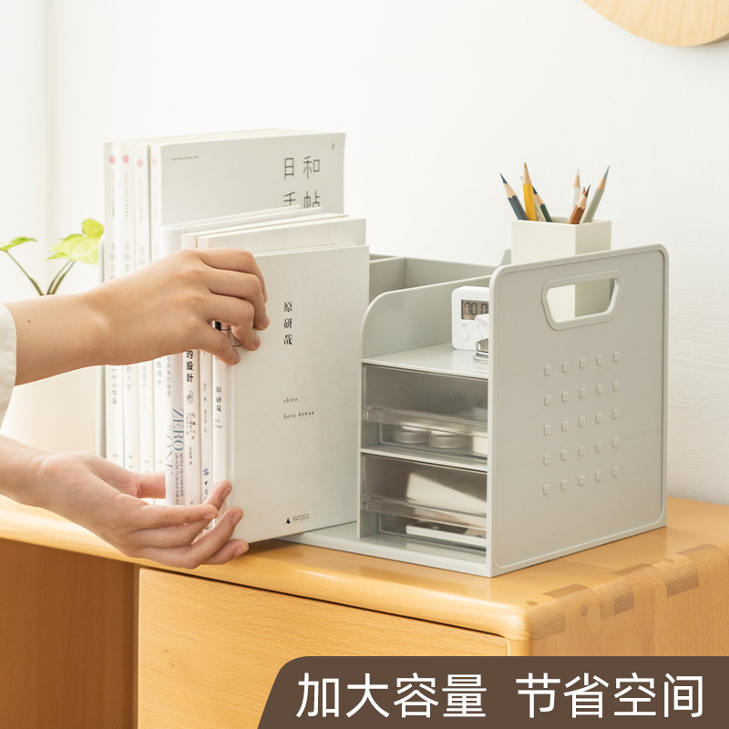 Desktop Bookshelf Simple Book Stand Book Shelf Book Storage Rack with Drawers Book Stand Box Student Bookshelf