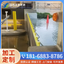 水浮力挡板批发水动力挡水板自动挡水板变电站挡水板地铁挡水板