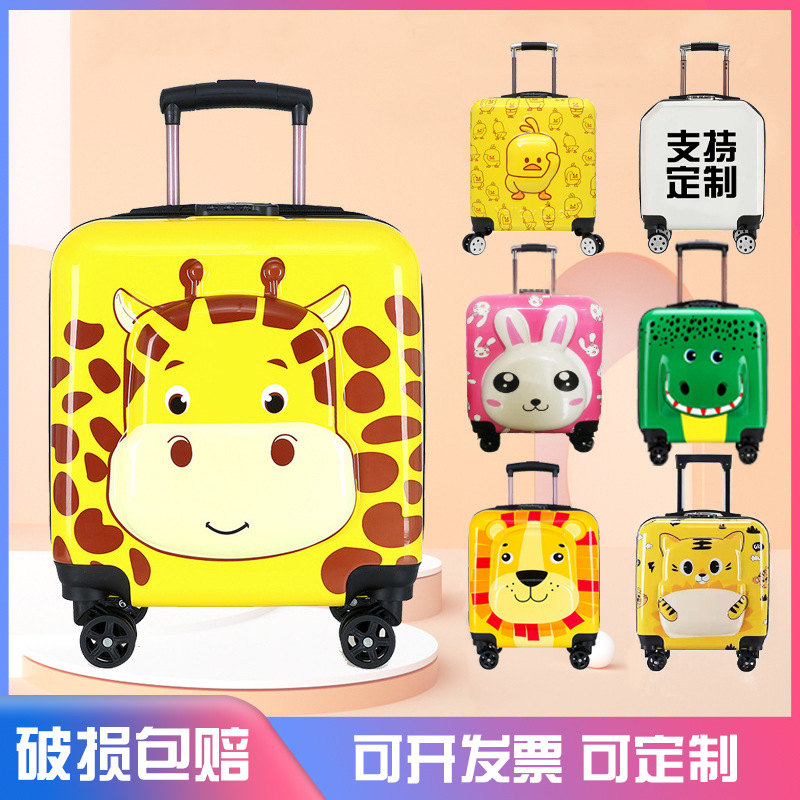 children‘s trolley case 3d cartoon animal luggage new trendy cute universal wheel gift holiday logo boarding bag