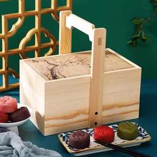 复古手提盒传统糕点盒多层点心盒中式提篮食盒实木手提礼盒野餐盒