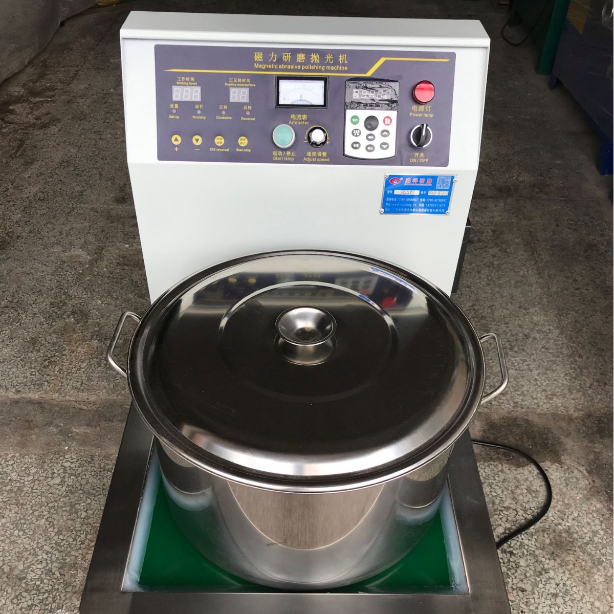 660型9kg 磁力研磨机 磁力抛光机 磁力机 磁力研磨抛光机