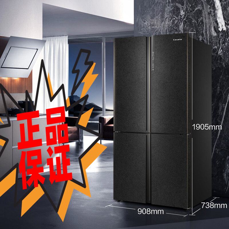 casarte/卡萨帝 bcd-635wvpau1原石系列十字对开门嵌入式冰箱适用
