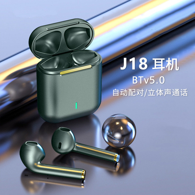 j18蓝牙耳机高音质超长待机无线运动适用于华为oppo