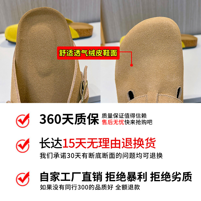 Genuine Leather Flat Slippers for Women 2024 Summer New Closed Toe Half Slippers All-Matching Sandals for Women Outdoor Casual Women's Shoes Fashion