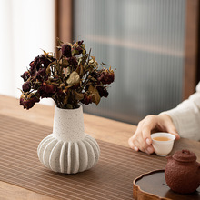 北欧现代创意家居客厅餐桌干花插花装饰黑白简约陶瓷花瓶水养摆件