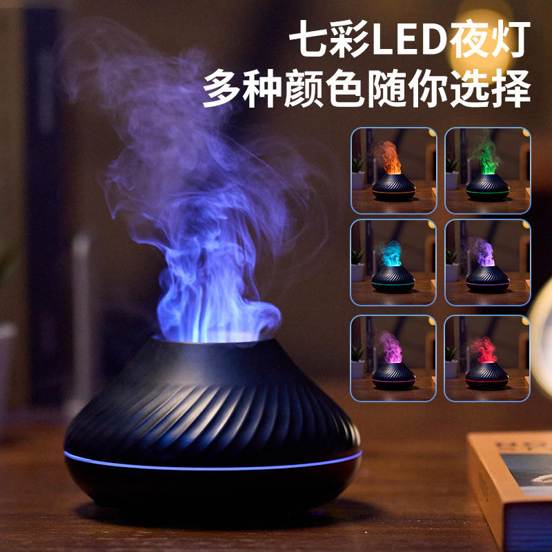 New Colorful Flame Aroma Diffuser Household Desk Usb Smart Air Humidification Simulation Volcano Fragrance Machine