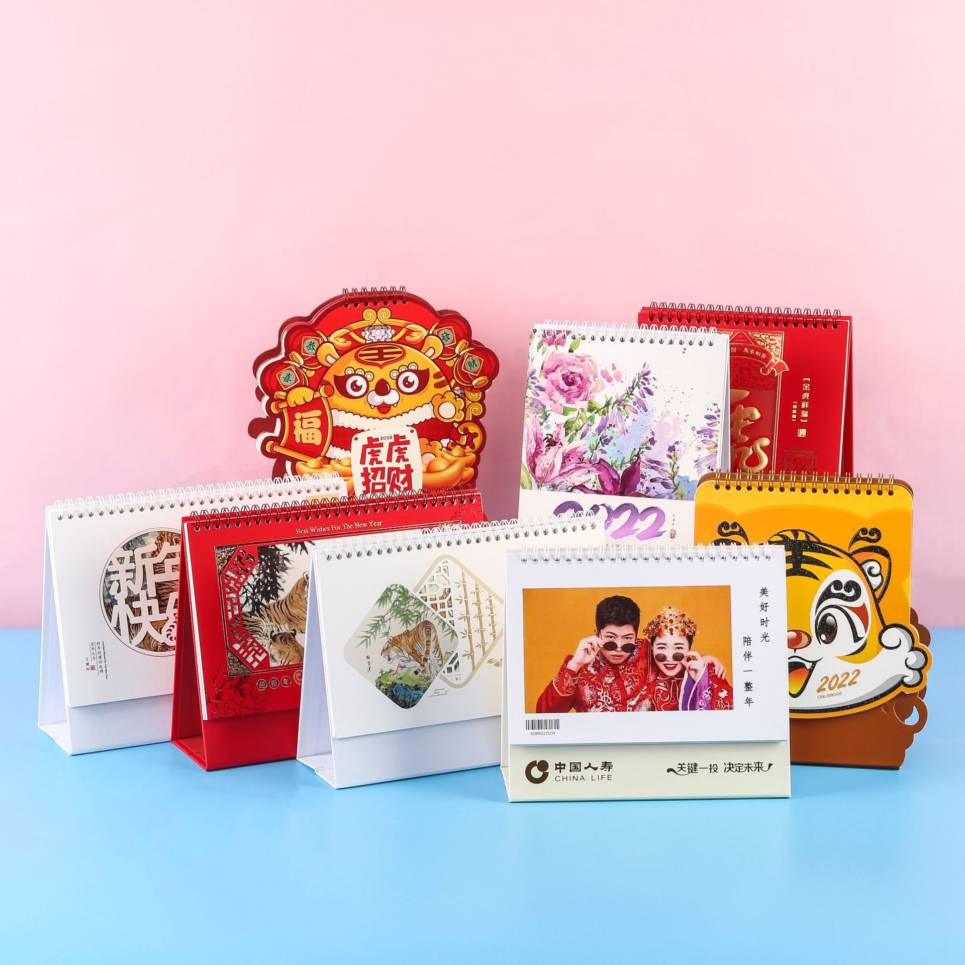 2022虎年创意台历批发日历挂历批发企业宣传台历广告简约桌面台历