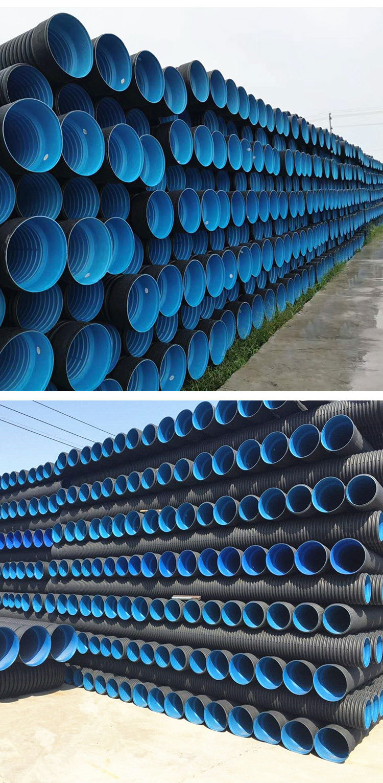 hdpe双壁波纹管dn800dn600pe双壁波纹管生产厂家hdpe打孔波纹管