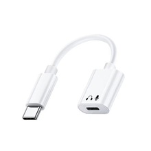 type-c转lightnig苹果耳机转接头适用Mac转接平板ipad转接器新品