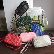 戈雅goyard  狗牙 经典相机包  方块包