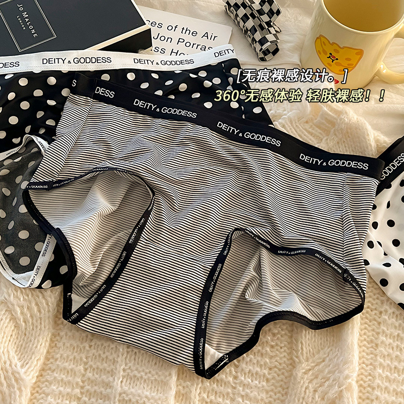 women‘s underwear women‘s spot mid-waist lift belly contracting breathable simple style japanese cute hip bag panties