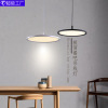 Northern Europe originality ultrathin a chandelier circular a living room Restaurant Café Bar table lamp bedroom modern Simplicity Boom a chandelier