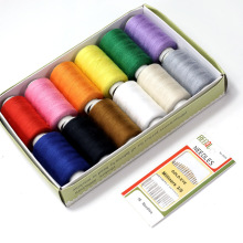 12定色402缝纫线套装手工DIY组合手缝线工具包缝衣线缝纫机线批发
